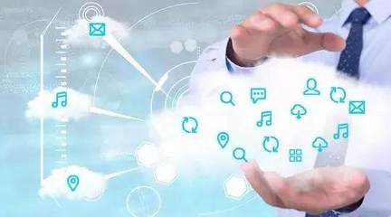 產業互聯網時代 云計算賦能數據處理服務，鑄就企業核心輸出通道